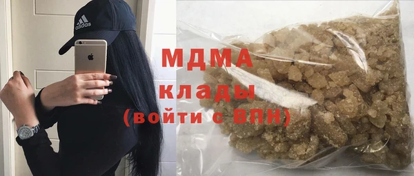 прущая мука Корсаков