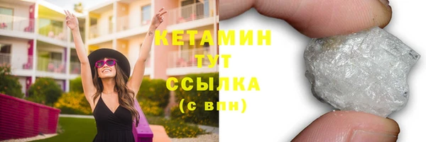 наркотики Коряжма