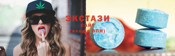 наркотики Коряжма