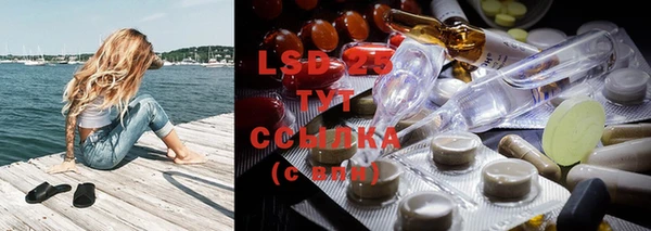 наркотики Коряжма