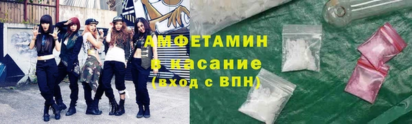 мефедрон мука Козельск