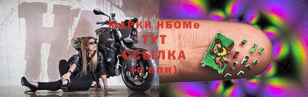 наркотики Коряжма